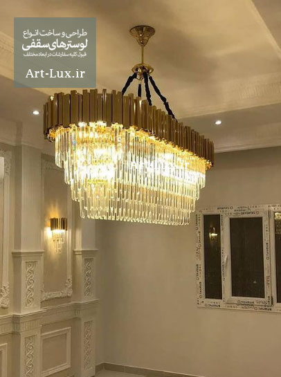 دیوارکوب با شمش طلایی و کریستال کاردی