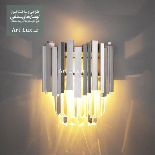 دیوارکوب نقره ای با کریستال کاردی