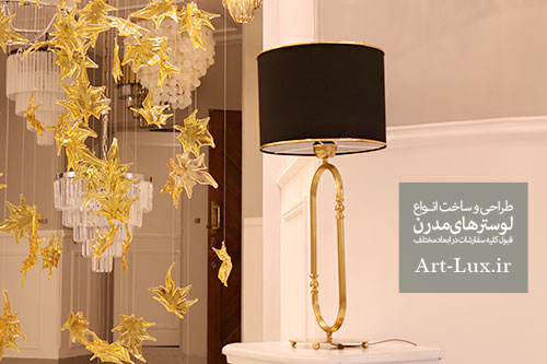 خرید آباژور مدرن فلزی