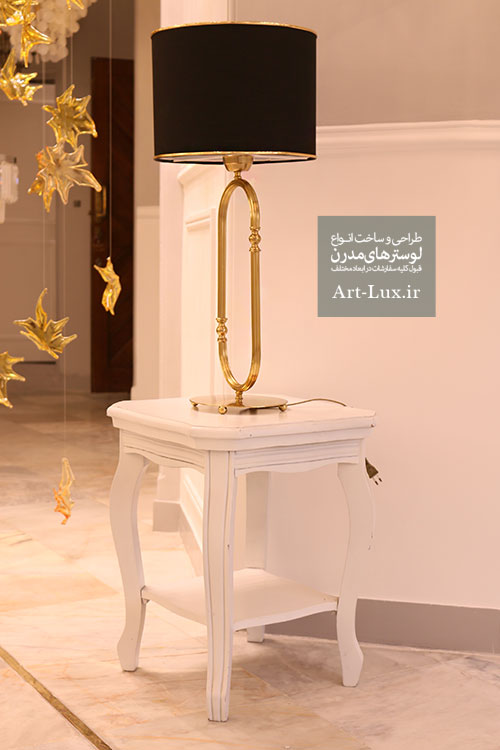 خرید آباژور مدرن و زیبا