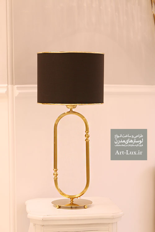 آباژور مدرن خرید