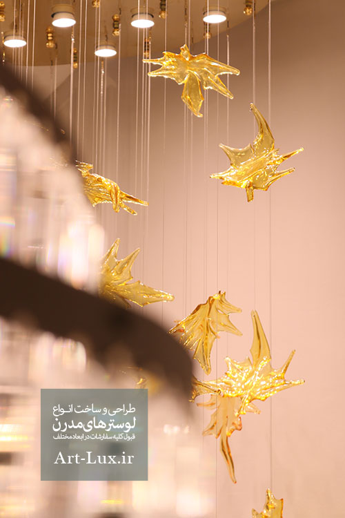 لوستر برگ پاییزی