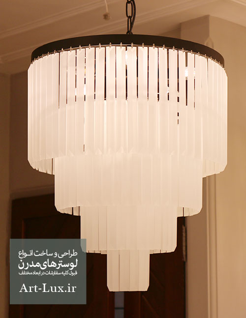 فروش لوستر یخی