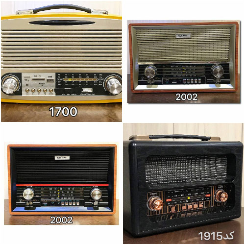 Antique desktop radiogram