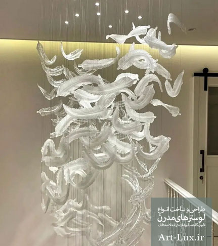 لوستر فانتزی با پر پرنده