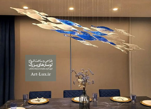 خرید لوستر ماهی