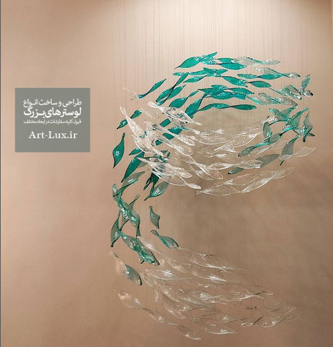 خرید لوستر دم ماهی