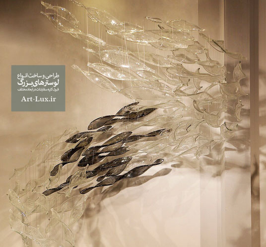خرید لوستر شاخه ماهی
