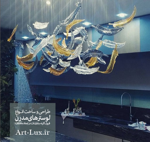 لوستر با شکل پر کریستالی