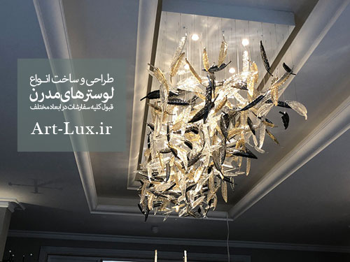 لوستر پرهای بلوری کریستالی رنگی