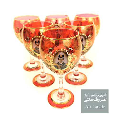 گیلاس بزرگ شاه عباسی قرکز