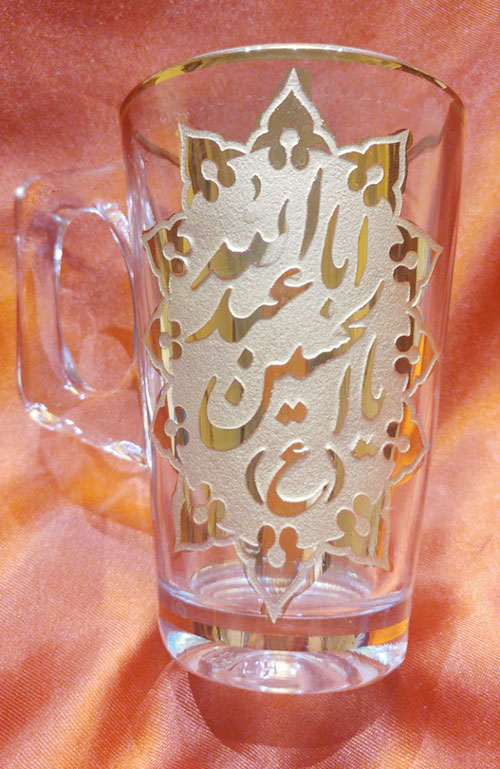 لیوان طرح مذهبی