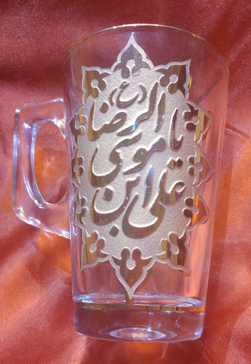 استکان کمر باریک مذهبی