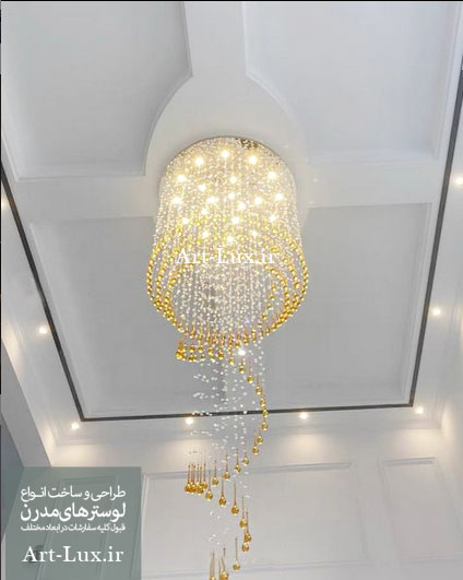 لوستر های مارپیچ قطره ای