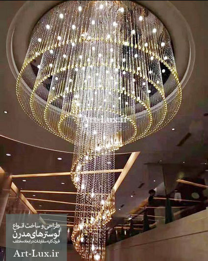 لوستر مدرن مارپیچ قطره ای