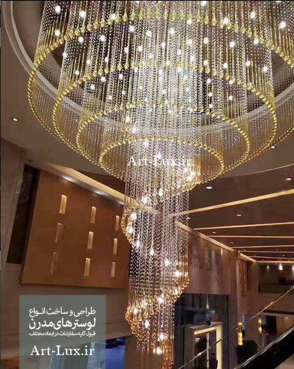 لوستر مدل مارپیچ قطره ای