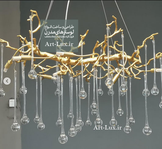 خرید لوستر مدرن فلزی