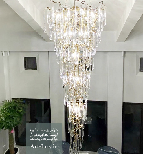 لوستر با چوب درخت 3 متری