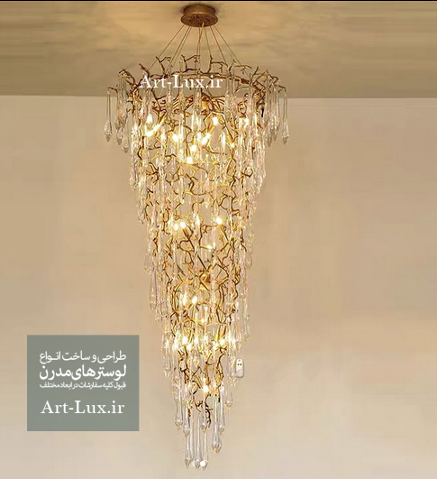 لوستر با تنه درخت 3 متری