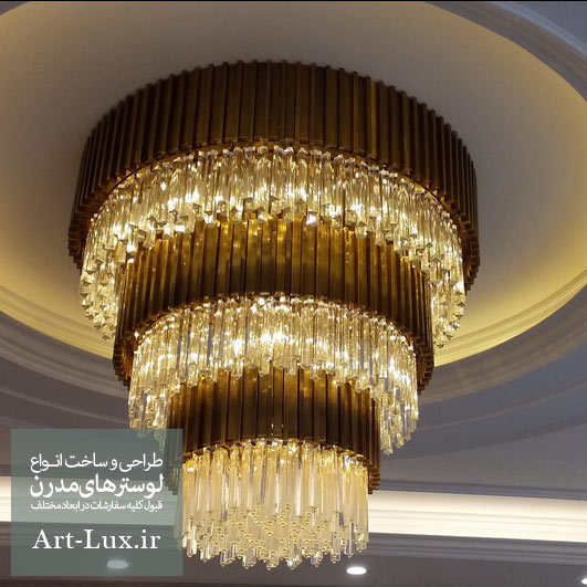 لوستر مدرن با بدنه طلایی