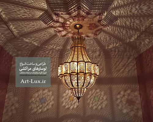 فروش آویز مراکشی