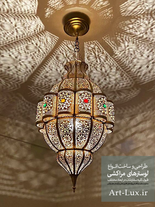 خرید چراغ مراکشی