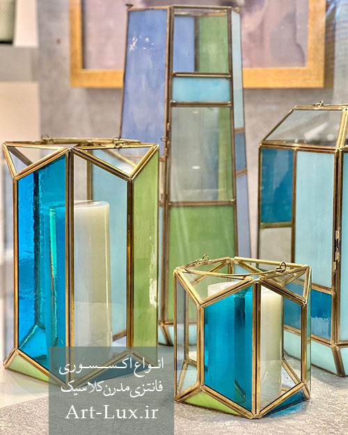فانوس شیشه ای مدرن