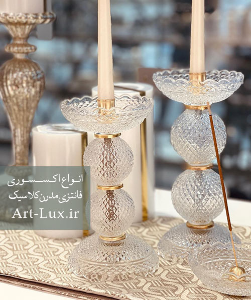جاشمعی باکارات رومیزی