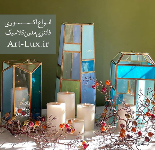 فانوس شیشه ای تزئینی