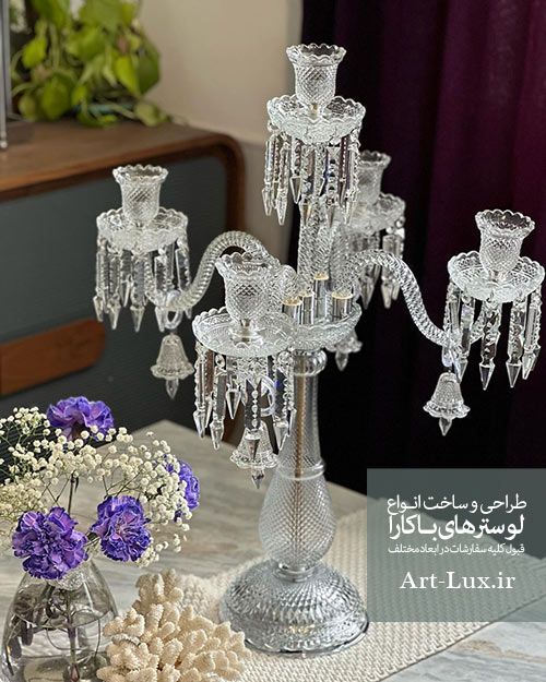 خرید شمعدان باکارا 5 شاخه