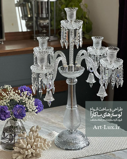 قیمت شمعدان باکارا 5 شاخه
