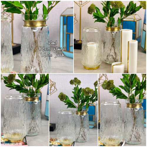 گلدانهای شفاف برای چیدمان گل بخصوص