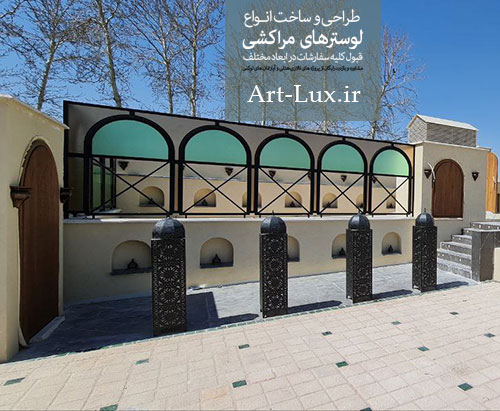 چراغ ایستاده مراکشی مخصوص حیاط