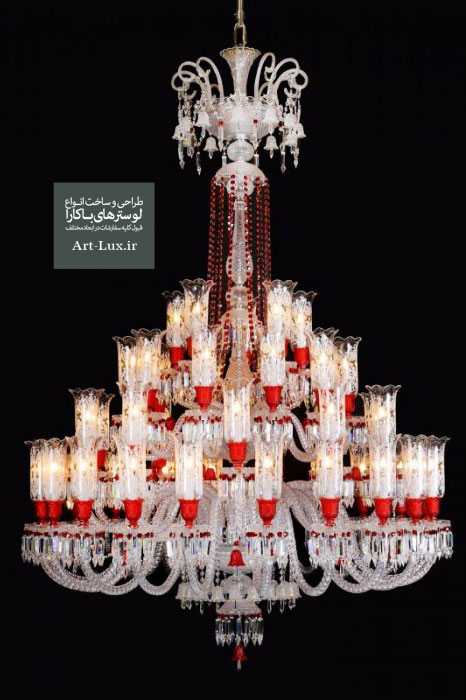 لوستر باکارا 54 شاخه با رنگ قرمز