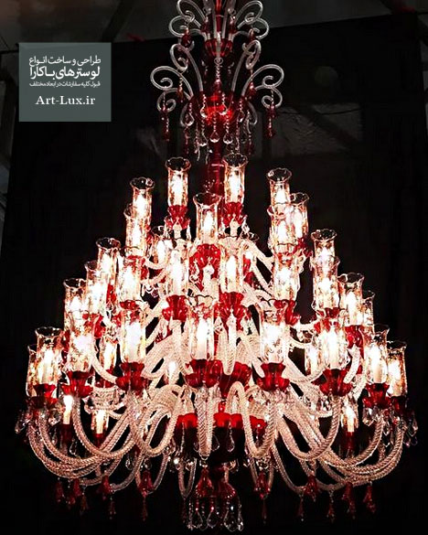 لوستر باکارا بزرگ قرمز