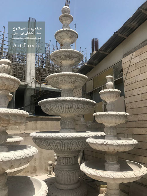 حوض بزرگ طبقه ای