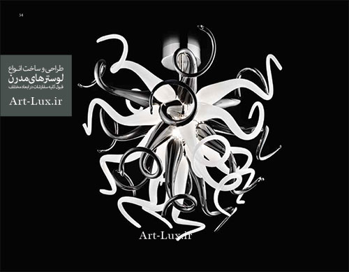 لوستر مدرن مرجان دریایی مشکی