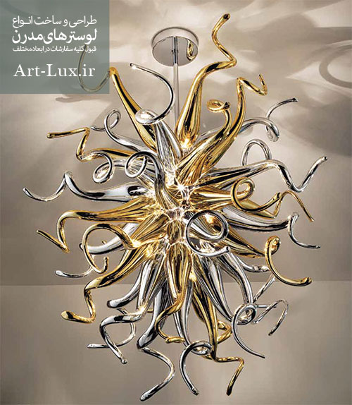 لوستر کوچک مرجان دریایی