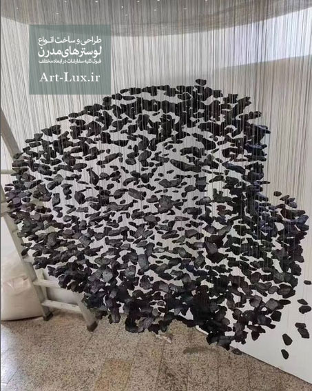 لوستر زغال سنگ