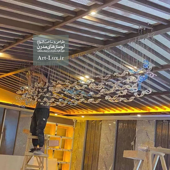 طراحی لوستر مارپیچ بلوری