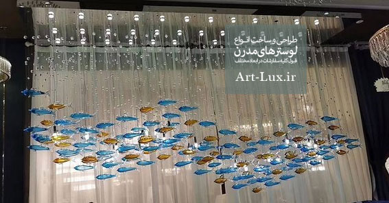 لوستر مدرن دست ساز