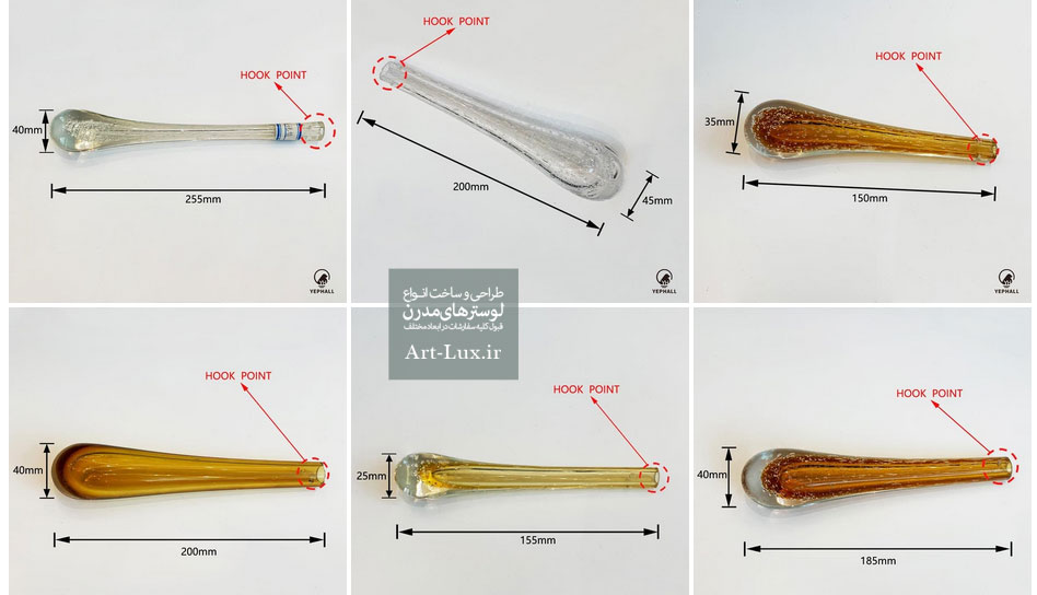 لوستر چکه آب