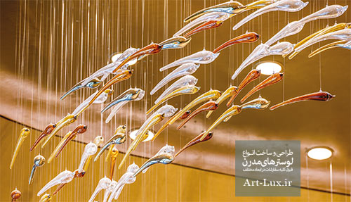 لوستر طرح دلفین