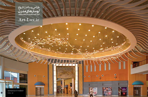 لوستر طرح ماهی پرنده