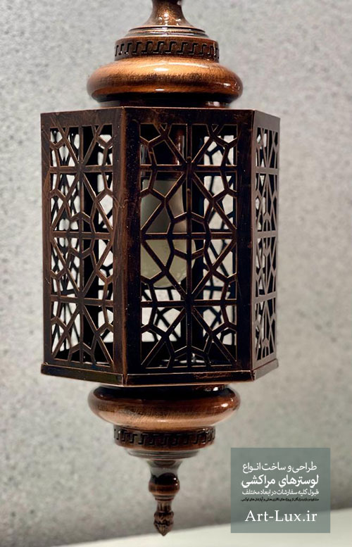 خرید لوستر مراكشي