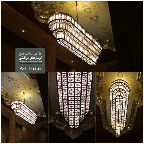 لوستر آویز مراکشی