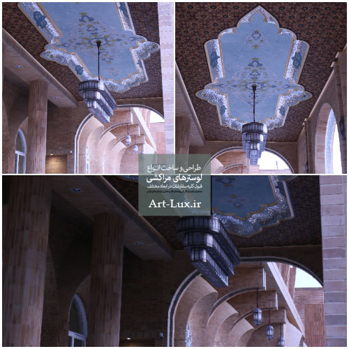 لوستر دیواری مراکشی