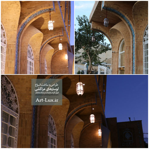 لوستر مراكشي بزرگ