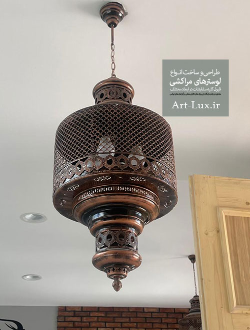 لوستر مراکشی لاله زار