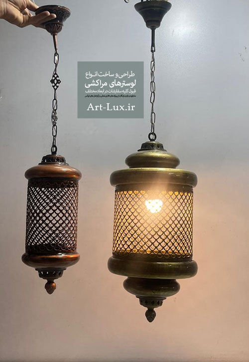 تولیدی لوستر مراکشی